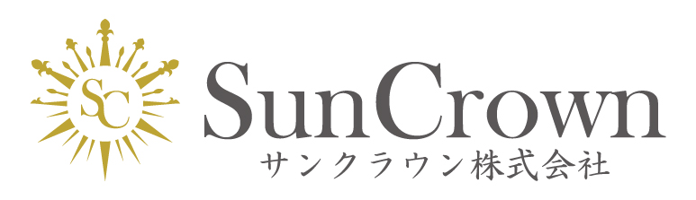 サンクラウン株式会社